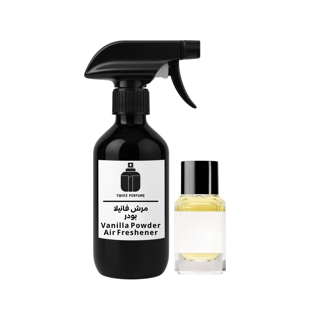 معطر جو فانيلا بودر - Vanilla Powder Air Freshener